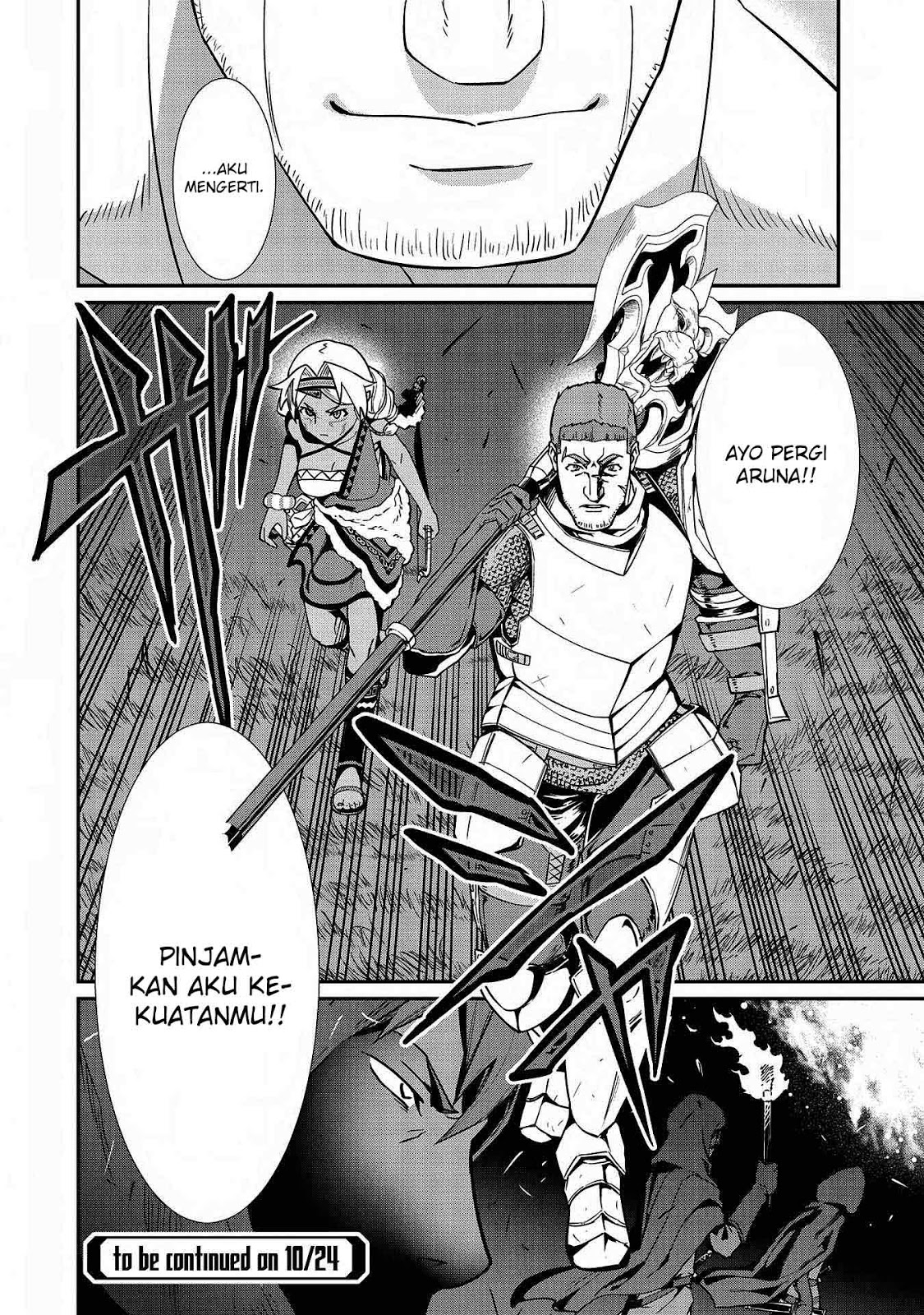 Ryoumin 0-nin Start no Henkyou Ryoushusama chapter 9
